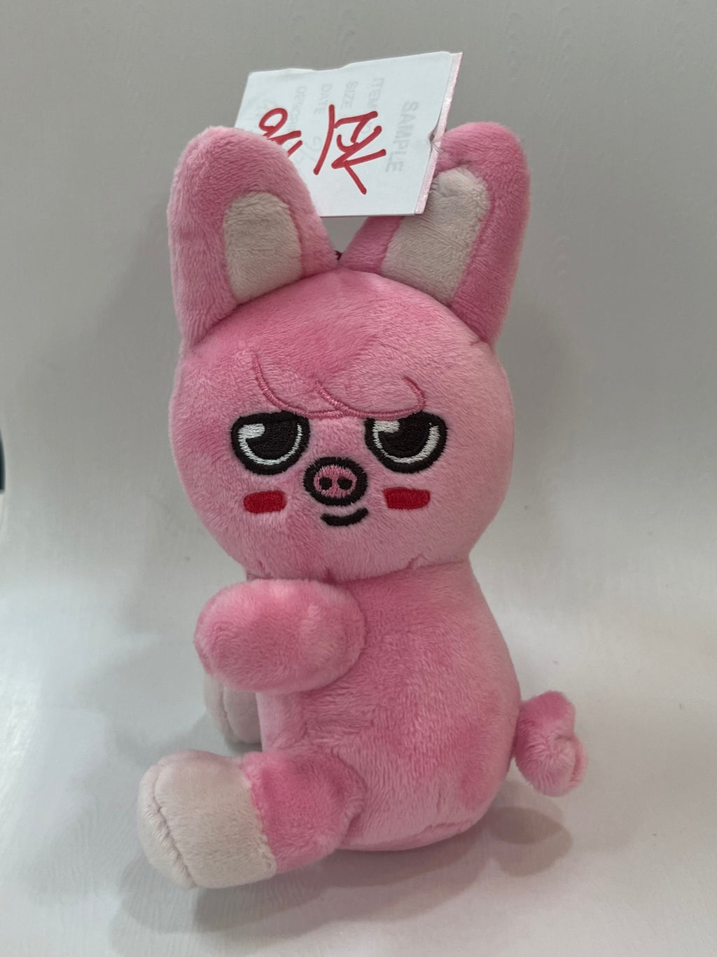 SKZOO CUP HOLDER KEYRING