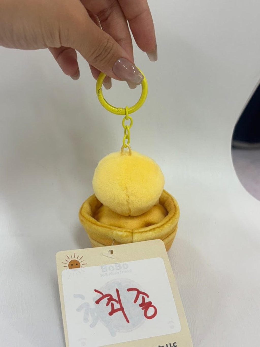 SKZOO KEYRING EGG TART Ver.