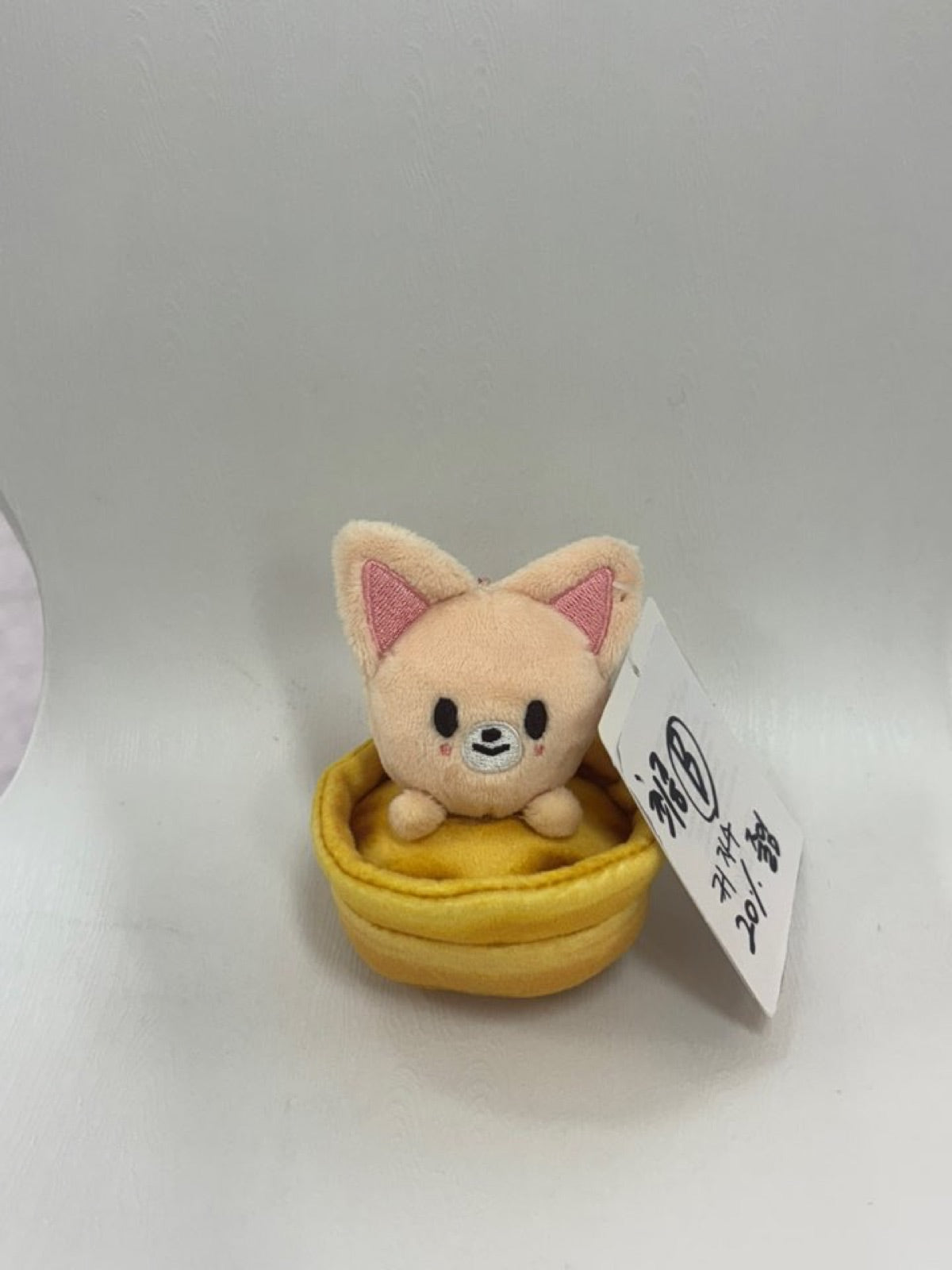SKZOO KEYRING EGG TART Ver.