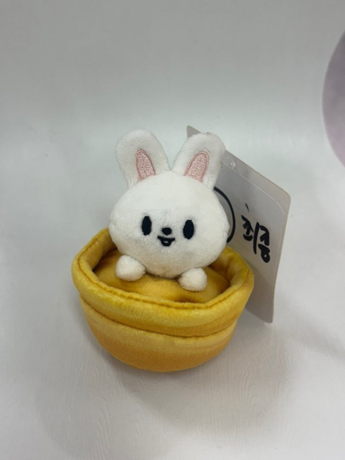 SKZOO KEYRING EGG TART Ver.