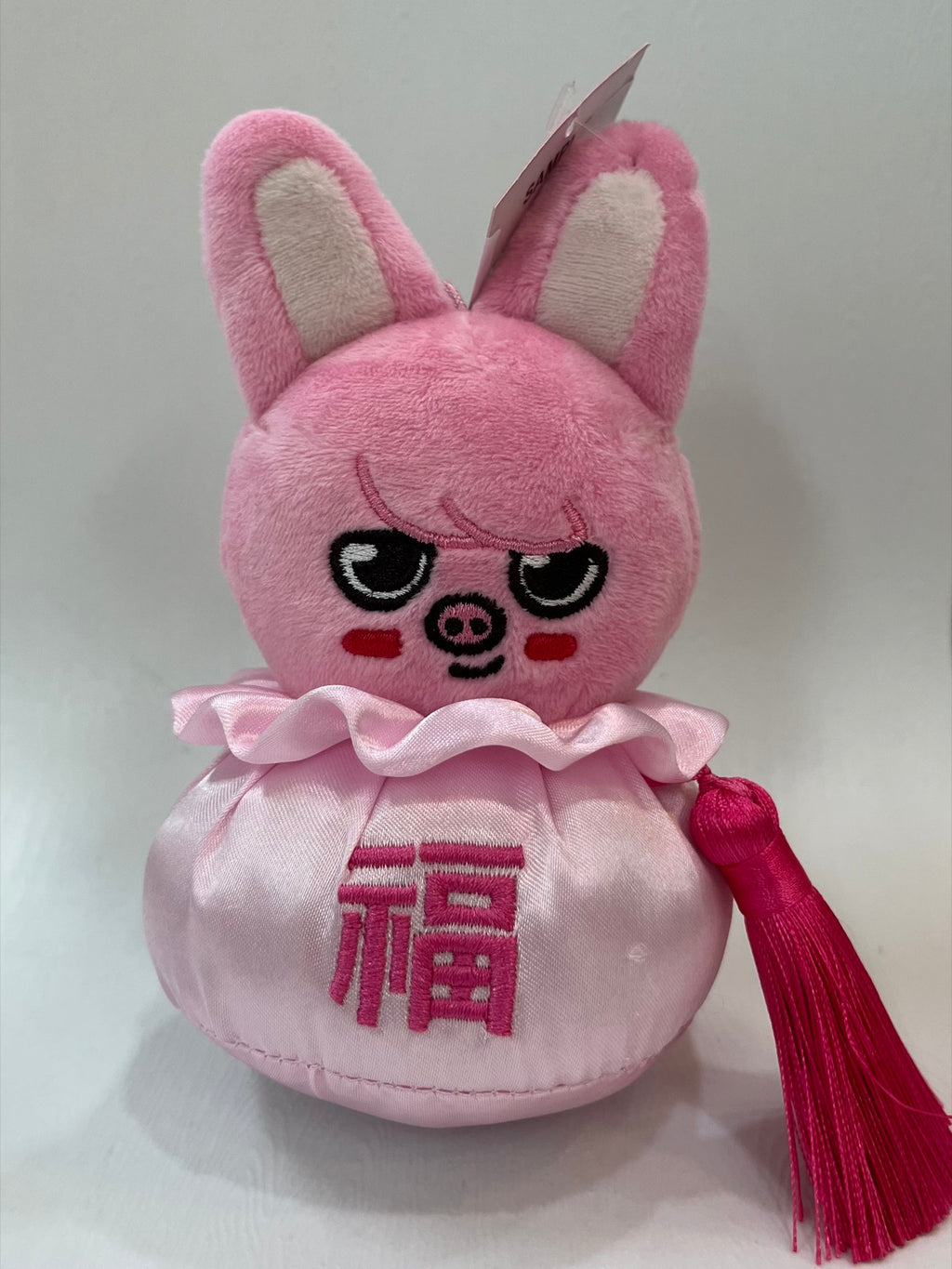 SKZOO KEYRING LUCKY POUCH Ver.