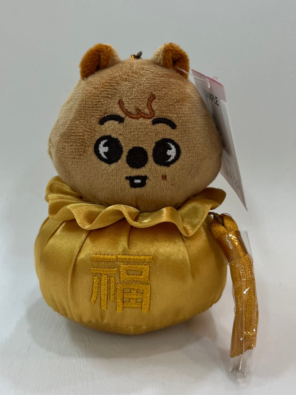 SKZOO KEYRING LUCKY POUCH Ver.