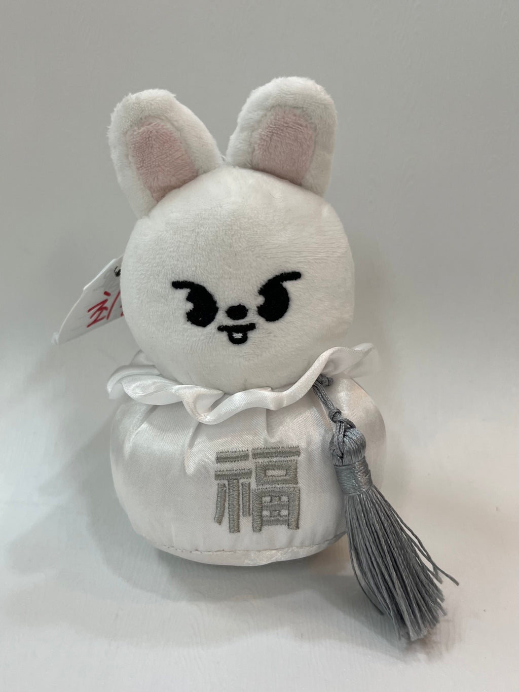 SKZOO KEYRING LUCKY POUCH Ver.