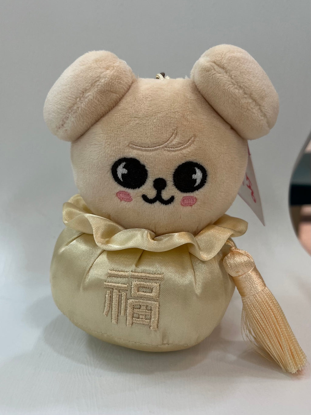 SKZOO KEYRING LUCKY POUCH Ver.