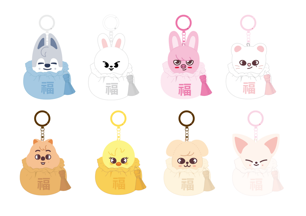 SKZOO KEYRING LUCKY POUCH Ver.