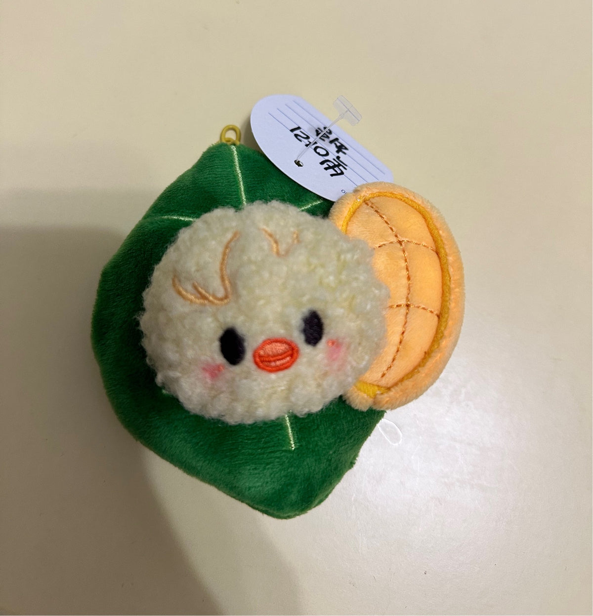 SKZOO KEYRING MANGO STICKY RICE Ver.